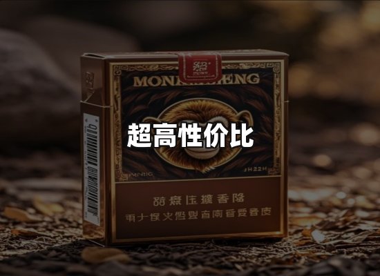 专业优势